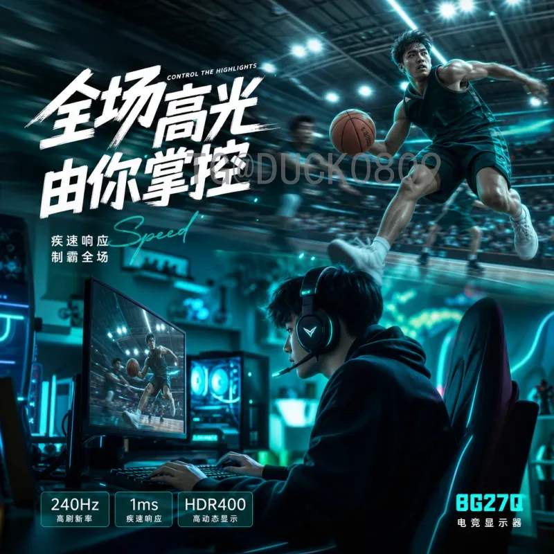 穆西亚拉世界杯淘汰赛赛程安排深度解析：从遗憾出局到未来征程