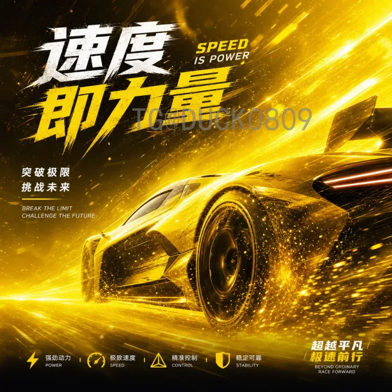 意大利世界杯决赛高清直播：经典瞬间全记录与观赛指南